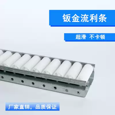 Thin wheel sheet metal fluent strip Thin wheel diameter 15X width 60 1 0 thick sheet metal fluent strip slide arbitrarily cut