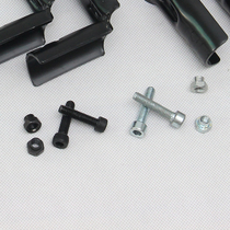 Lean pipe special screw M6*25 wire rod pipe joint screw M6*30 fastening screw Hexagon screw