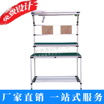 Lean tube bench assembly line 28mm flexible wire stick operating station Anti-static radio panel free custom design