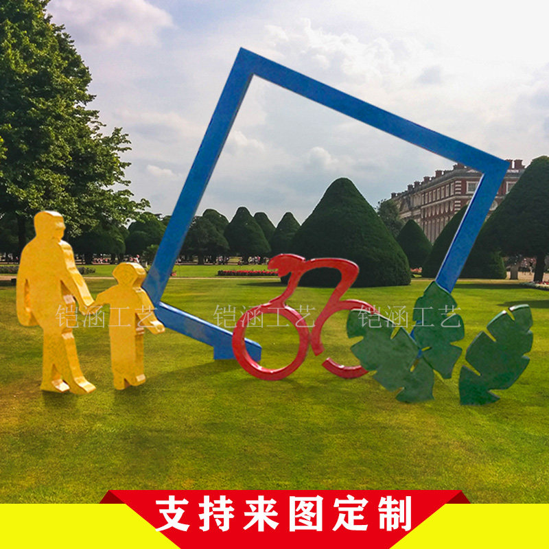 GRP sculptures custom-made public garden forest landscape small items to decorate outdoor large abstract sports figures landing sculptures 