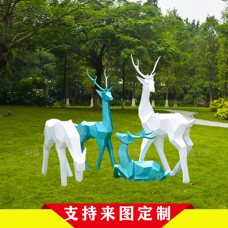 Park Courtyard GRP Sculpture Custom Outdoor Large Cartoon Animal Geometric Deer Colored Drawing Floor Pendulum set to do 