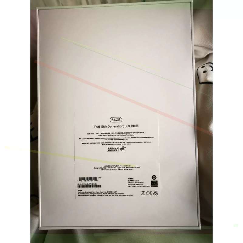 Negotiable Price for iPad (9Th Generation) with Wi-Fi, 64Gb Negotiable Price for iPad (9Th Generation) with Wi-Fi, 64Gb