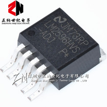SMD LM2596HVS-ADJ chip switching regulator adjustable TO-263