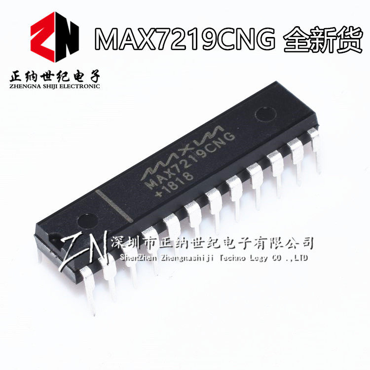 The new MAX7219 plug-in DIP24 MAX7219CNG MAX7219ENG display driver