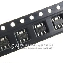 New PT4115 PT4115-89E SOT89 drive IC buck converter LED constant current driver