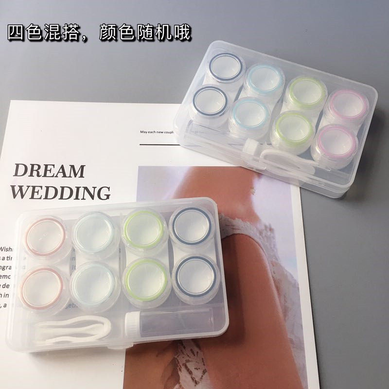Multiple pairs of transparent frame glasses case ins Simple personality portable beauty pupil box cute clip storage box