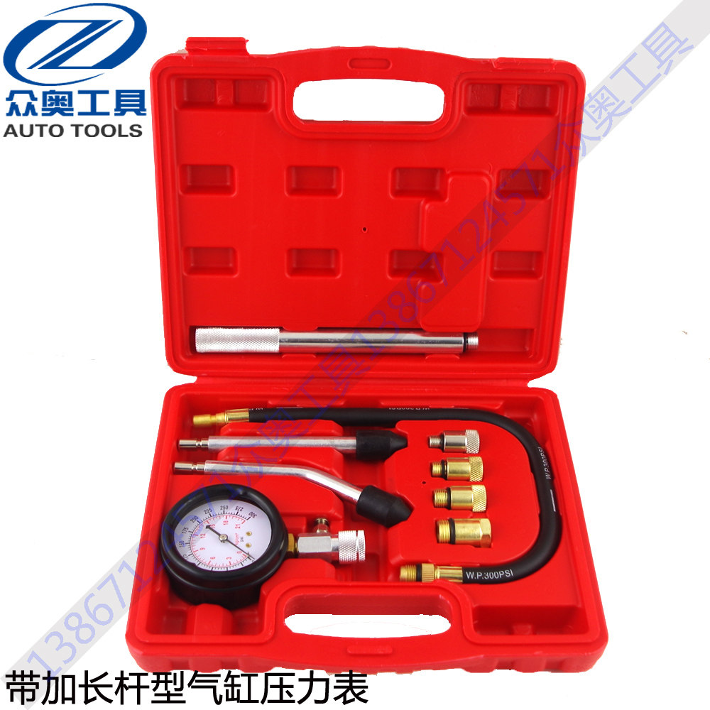 High - end new 9 - piece cylinder pressure gauge oil pressure gauge 8 1 piece metal rod cylinder pressure gauge
