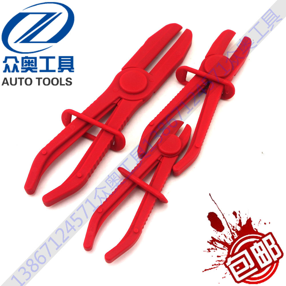3 pieces of plastic clamping pipe clamp tubing clamp group tubing closure pliers tubing closure pliers-Taobao