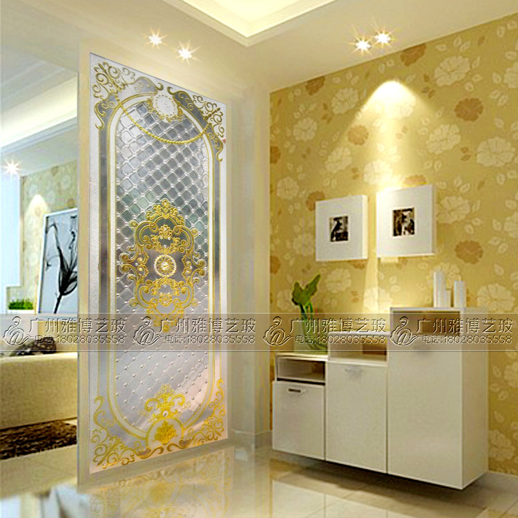 Set Made Steel Art Glass Screen Living Room Compartment Home Bedroom Genguan TV Background Wall Frosted Decoration