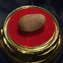 Vishe Floating Buddha statue packed with Tibetan Stupa supplies 20mm large