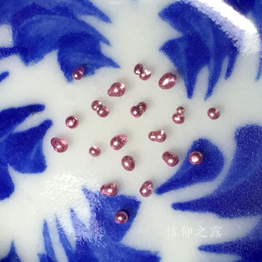 Shōga pink r sturdy 20 pieces stupa supplies