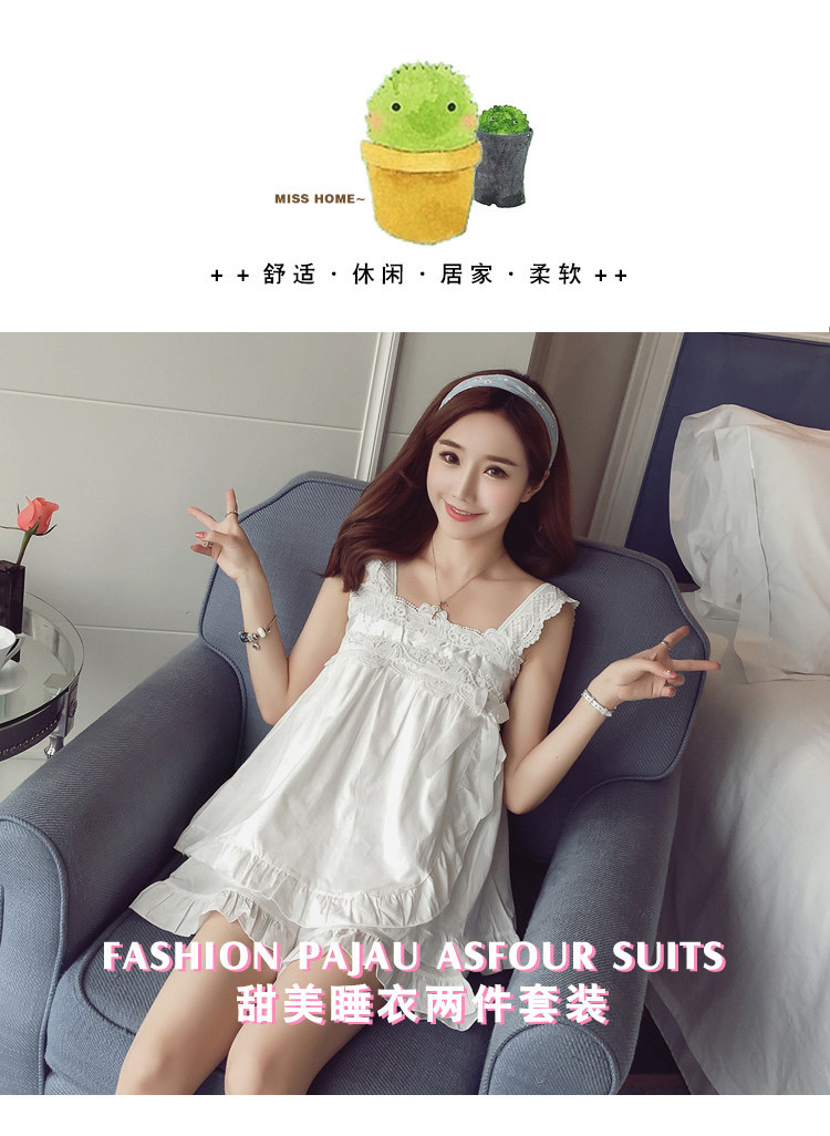 Pyjama pour femme en Coton à sling - Ref 2994715 Image 6