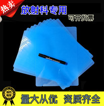Inkjet Blue Medical Film Blue Base Dry Radiology Printing Film Dental Fracture X-ray DR CR CT