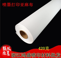 Inkjet printing (linen)Roll photo Linen Inkjet canvas Photo Linen canvas