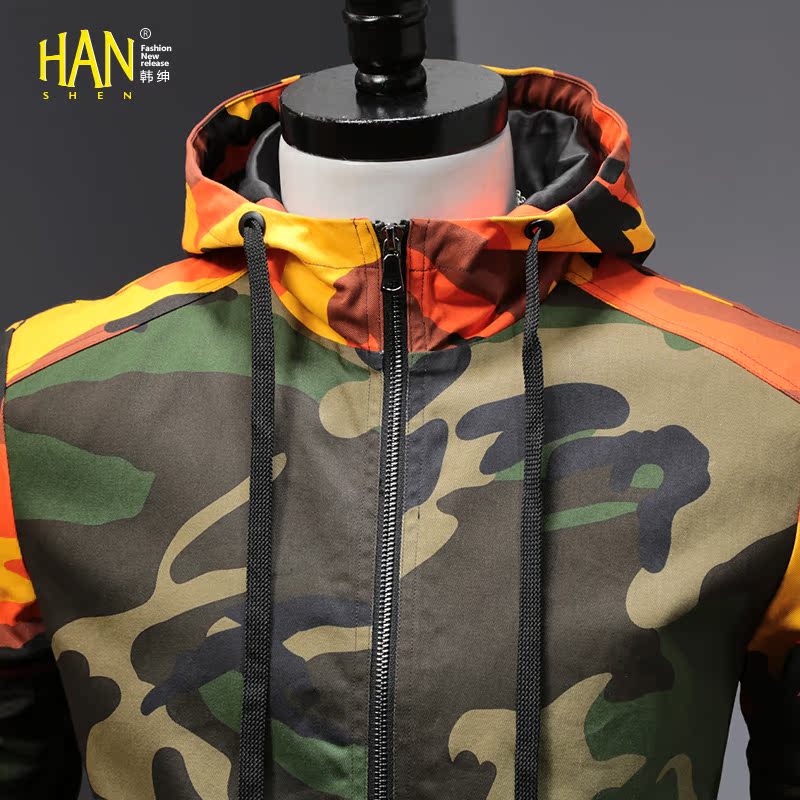 Blouson homme HSHENFS   manches longues - Ref 3116914 Image 4