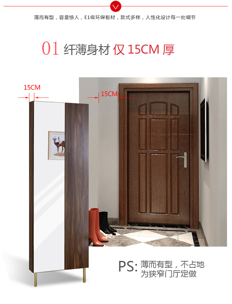 Giày với mỏng 15cm chiều dài gương phụ chiều cao lối hành lang vào tủ gương toàn thân giày tùy chỉnh lối hẹp - Buồng tủ quần áo gỗ