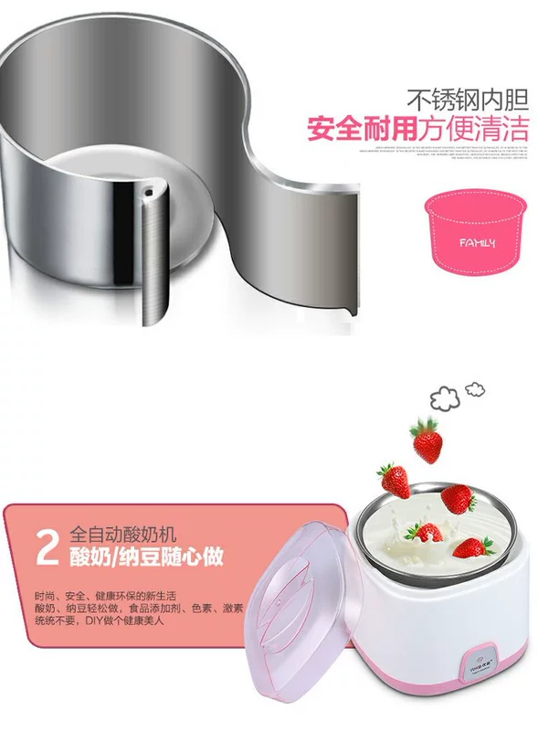 Máy làm sữa chua không gỉ Yoice / Youyi Y-SA11 tự động - Sản xuất sữa chua máy làm sữa chua steba jm2