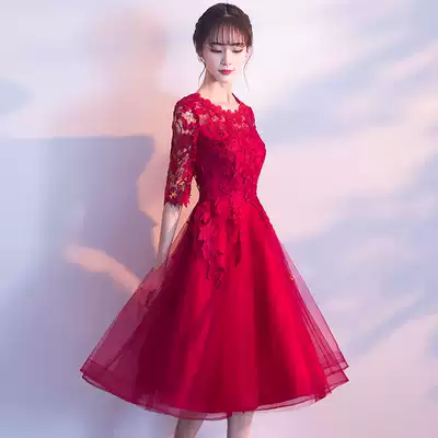 Toast dress bride 2021 new summer red wedding engagement wedding back door pregnant woman dress skirt female medium and long version