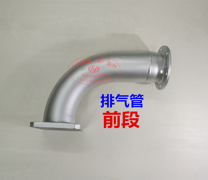 Red Rock Diamond Was Governor Sha Governor Governor Governor Hang Hang Dump Dump Direct Settlement Plant