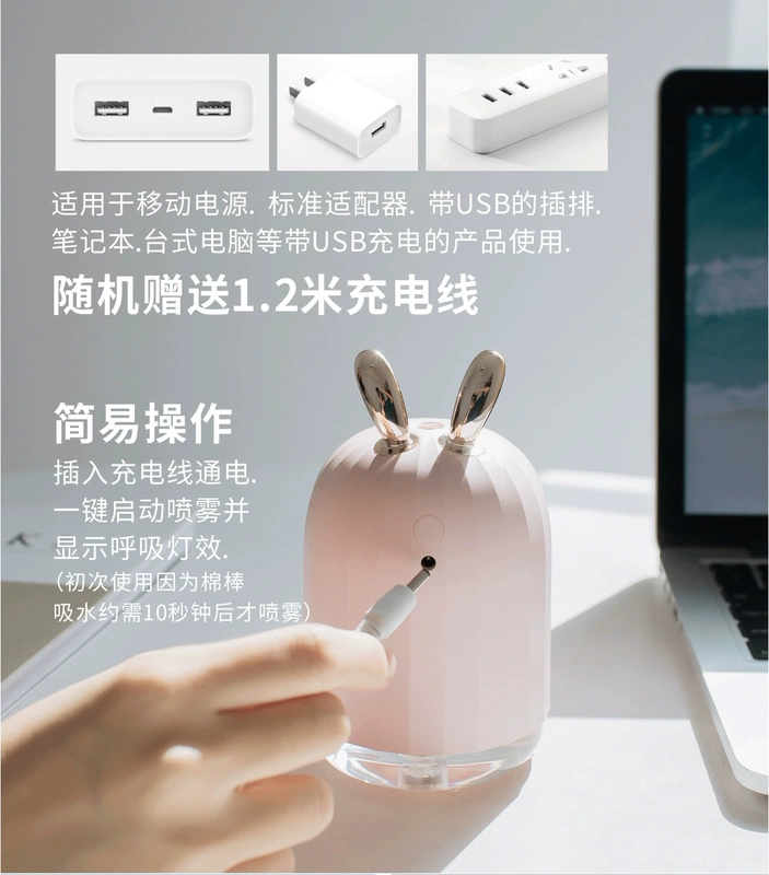 Máy tạo độ ẩm không khí màu đỏ USB phun hương liệu máy đốt dầu đèn nhà câm phòng ngủ mini quà tặng nhỏ nên đặt máy tạo độ ẩm ở đâu