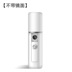 tác dụng máy phun sương Máy tạo độ ẩm Nano phun nước cầm tay máy phun sương con ếch giá rẻ Máy giữ ẩm