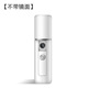 tác dụng máy phun sương Máy tạo độ ẩm Nano phun nước cầm tay máy phun sương con ếch giá rẻ