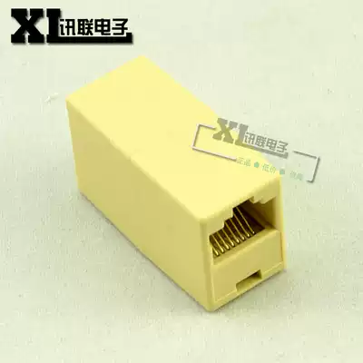 Network direct head rj45 network route Connector network route to Connector network route extension Crystal Head docking socket