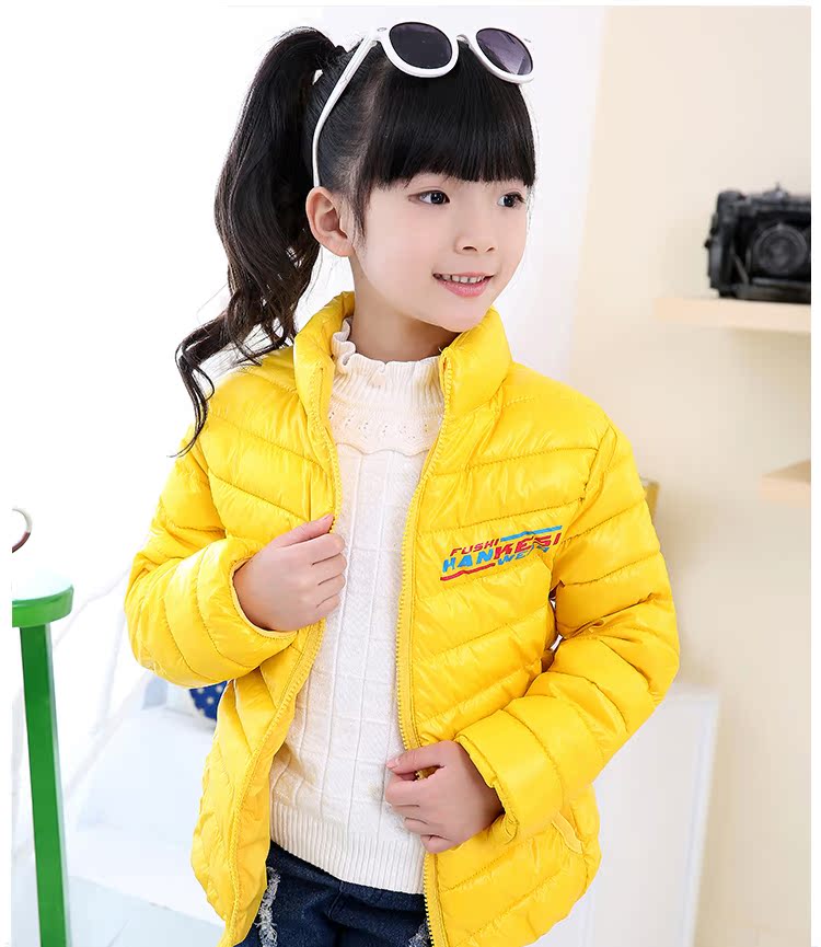 Manteau pour enfant - Ref 2163972 Image 28