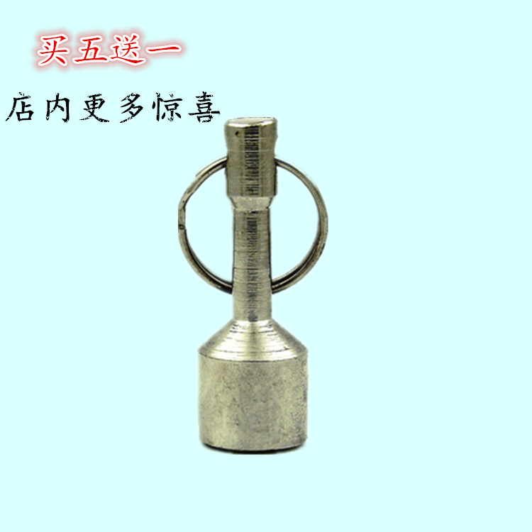 Stainless Steel Strong Magnet (3 Pieces) Keychain Strong Magnet Magnet Strong Magnet Stainless Steel Magnetic Measurement