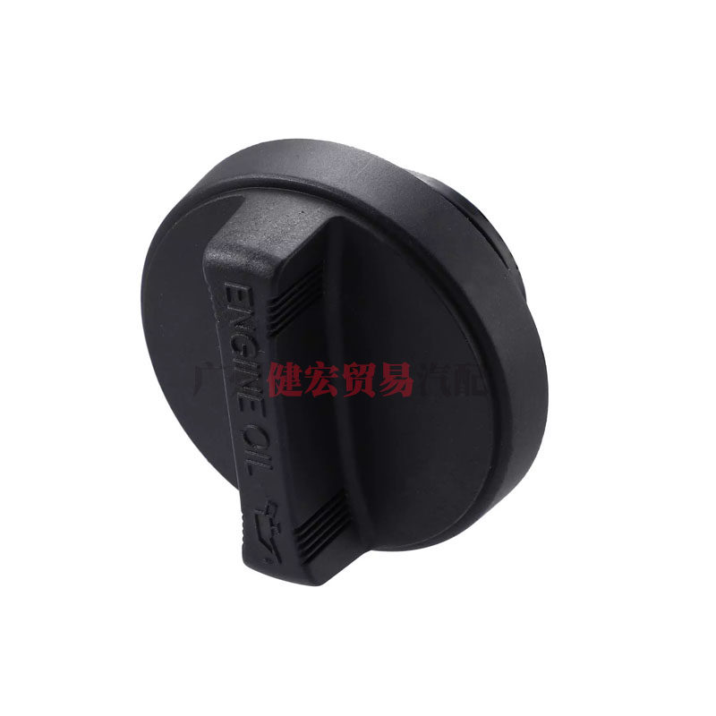 Нефть крышкой 适配雷克萨斯es240es350es200es250es300ct200h机油盖 加油盖 Lexus