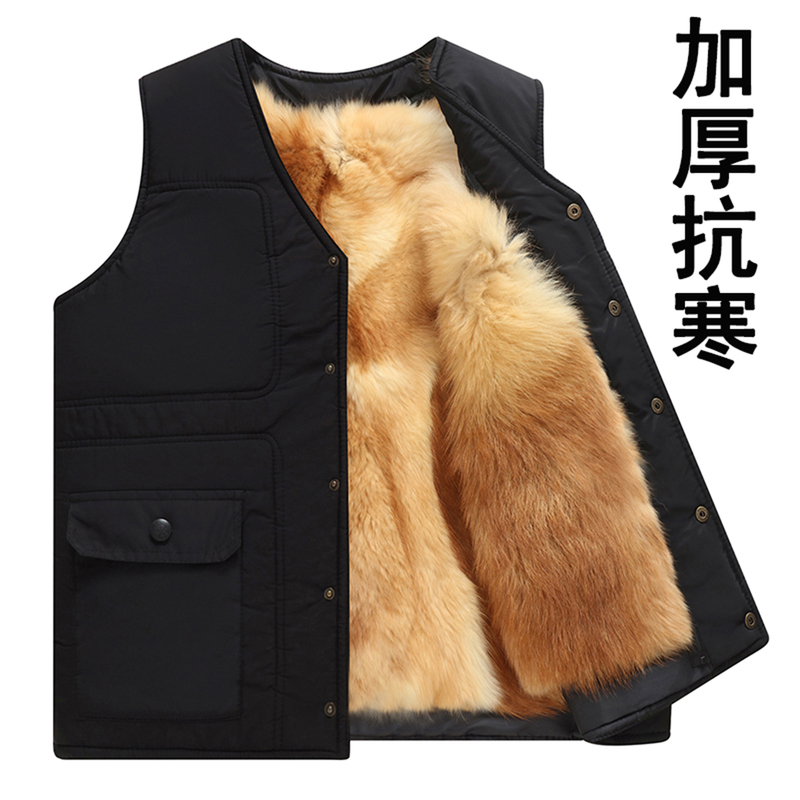 Wool Vest with Integrated Fur for Middle-Aged and Elderly Men, Winter Genuine Leather Vest, Thickened Vest, Warm Cotton Vest, Dad's Clothing