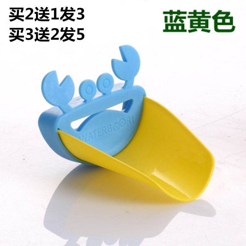 Children's tap extension Cartoon Lengthened Water Nozzle Water Cage Head Water Diversion Guide Sink Water Pipe Lengthen Water Wash
