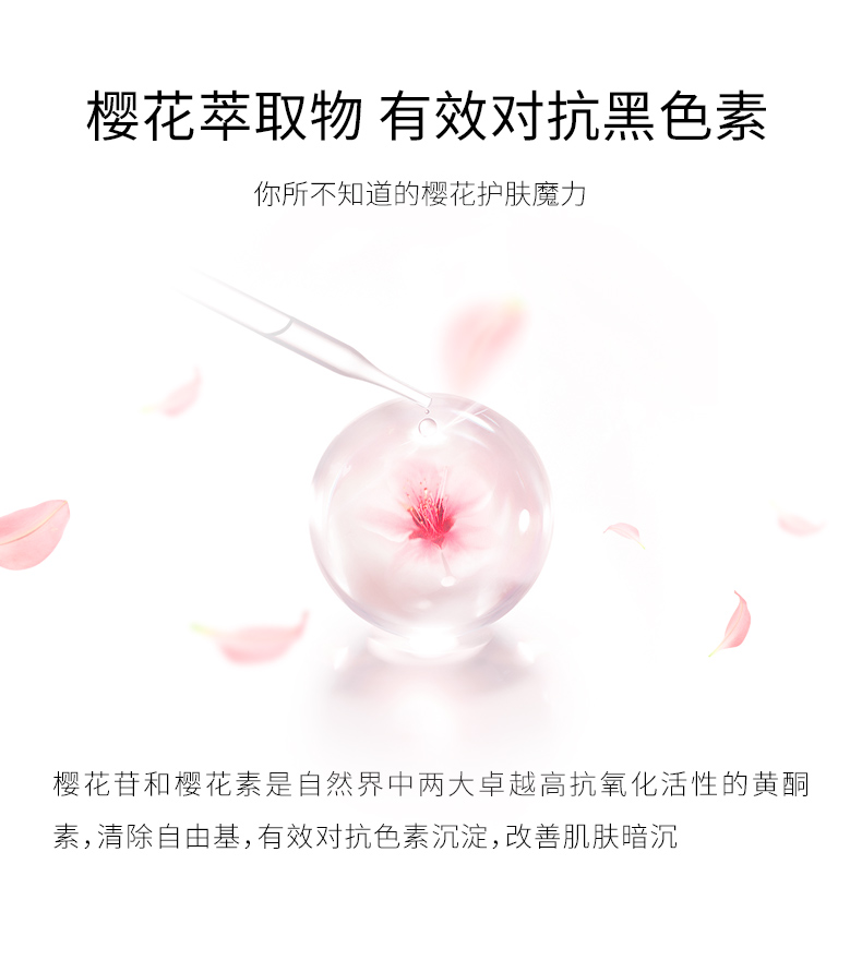 JAYJUN Jie Jun Kem làm sáng da chuyên sâu 25ml Sáng và làm săn chắc mắt Serum kem chống nhăn vùng mắt