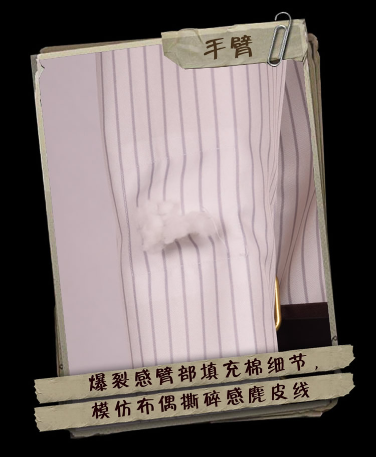 Nhân vật thứ năm dịch vụ COS luật sư COS quần áo Freddy ban đầu đạo cụ da cosplay điểm khuy đồ ngủ cosplay mèo