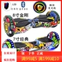 Xe cân bằng giá rẻ cạnh tranh đầy đủ bộ xe trượt đôi sử dụng bàn đạp di động học sinh phụ trợ xe tay ga dành cho người lớn 	xe thăng bằng 3in1