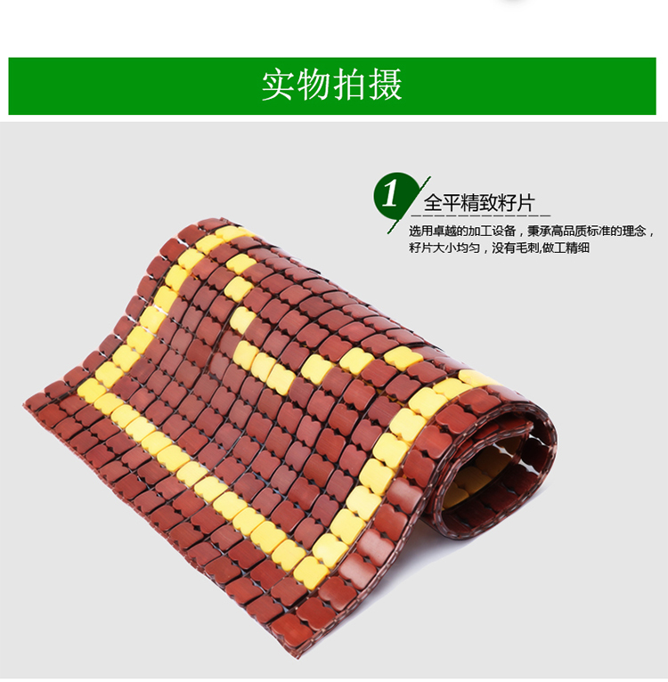 Mùa hè mat đệm ghế văn phòng đệm mùa hè máy tính ghế sofa xe hơi đệm mạt chược tre nệm sofa rời