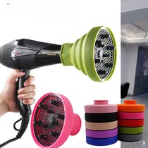 Hair dryer folding hood for hair drying and curly hair in hair salon silicone hood universal drying hood hairdressing supplies