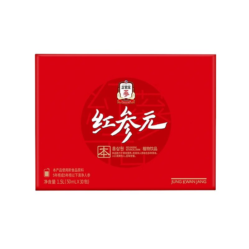 Sam's Same Product, Cheong Kwan Jang Red Ginseng Extract, Ginseng, Wolfberry Nutritional Supplement Plant Drink 1.5L 30 Packs Gift Box Clearance Sale