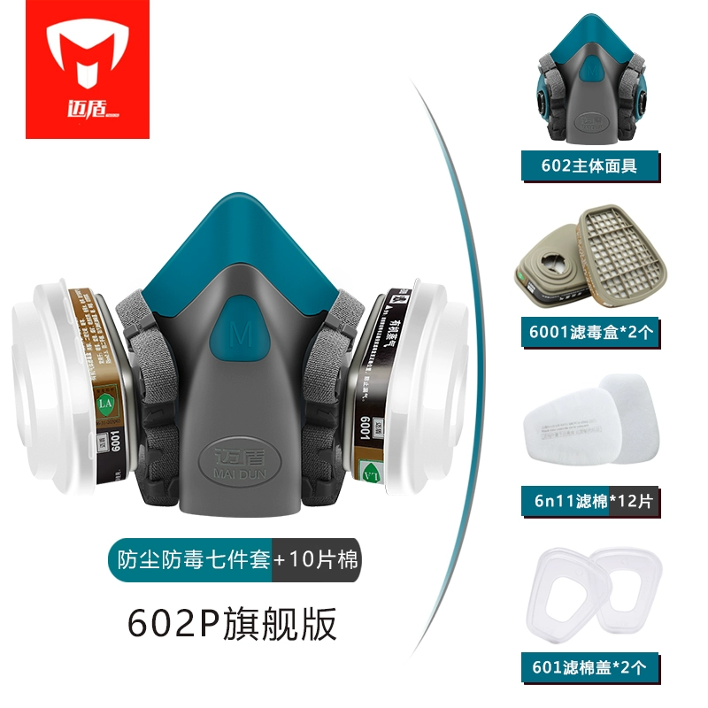 Maidun Antivirus M7 mặt nạ xịt sơn mặt nạ chống formaldehyde đặc biệt chống bụi hàn kn95 thuốc trừ sâu hóa học đánh bóng mặt nạ phun thuốc trừ sâu mũ hàn điện tử 