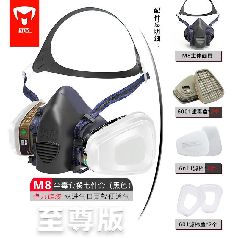 mat na phong doc Maidun M8 mặt nạ chống bụi mặt nạ bảo vệ chống formaldehyde phun sơn hàn mài bụi khí độc mặt nạ lọc không khí mặt nạ 3m 6800 