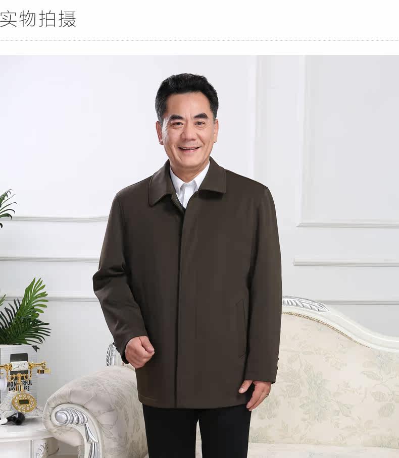 Blouson chaud pour homme YISAKUJI     - Ref 3112172 Image 11