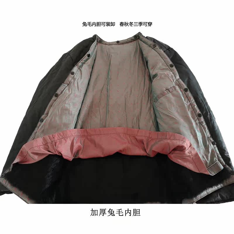 Blouson chaud pour homme YISAKUJI     - Ref 3112172 Image 5