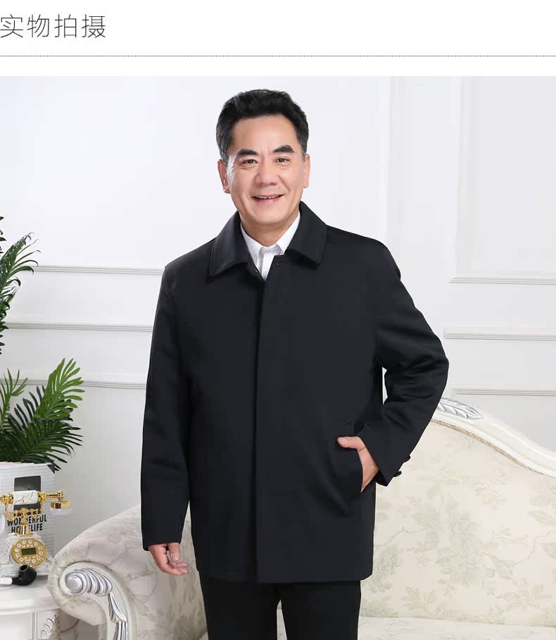 Blouson chaud pour homme YISAKUJI     - Ref 3112172 Image 17