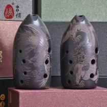 () Seven Stars Xun 9-hole pen holder-Dragon Phoenix Dance