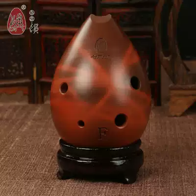 () Seven stars, 6 holes, water droplets, cooking, playing, sending solid wood base