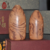 Seven star Xun latest product 9 hole Xun fantasy rock pattern playing Xun with brocade box recommended for beginners