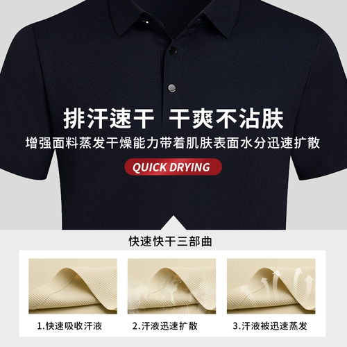 Элитная быстросохнущая летняя футболка polo для работы, делается под заказ, короткий рукав, с печатью вашего логотипа