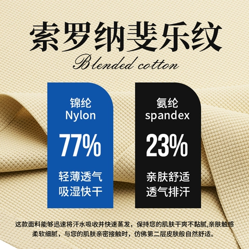 Элитная быстросохнущая летняя футболка polo для работы, делается под заказ, короткий рукав, с печатью вашего логотипа