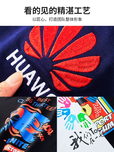 Быстросохнущая спортивная футболка polo для работы, делается под заказ, с печатью вашего логотипа, быстрое высыхание, с вышивкой