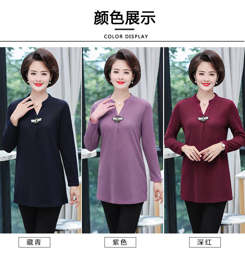 Áo sơ mi dài tay mùa xuân và mùa thu mới cho mẹ 2019 Áo sơ mi cổ chữ V 40-50 tuổi ở giữa áo sơ mi nữ trung niên cũ - Quần áo của mẹ đồ bộ mặc nhà cho người trung niên